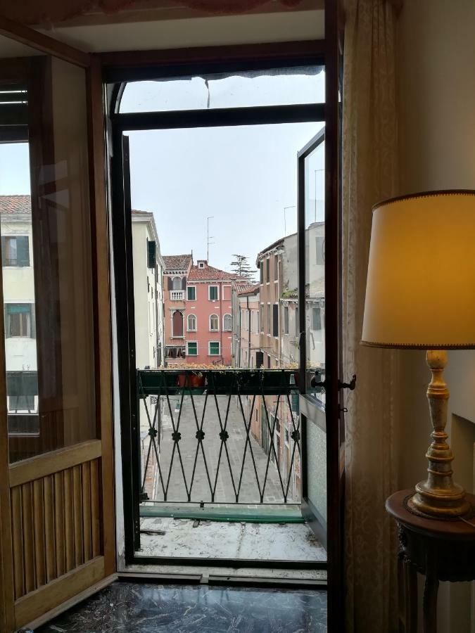 Residenza Ca Trinita Apartman Velence Kültér fotó
